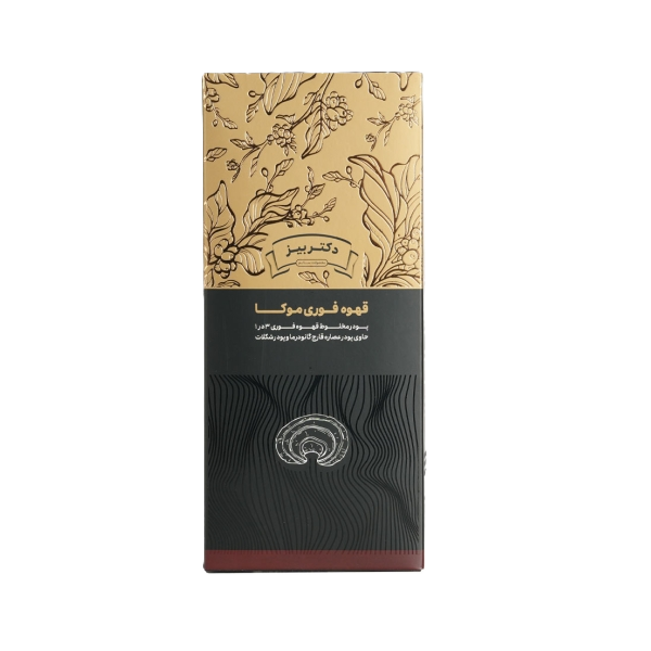 کافه موکا با قارچ گانودرما